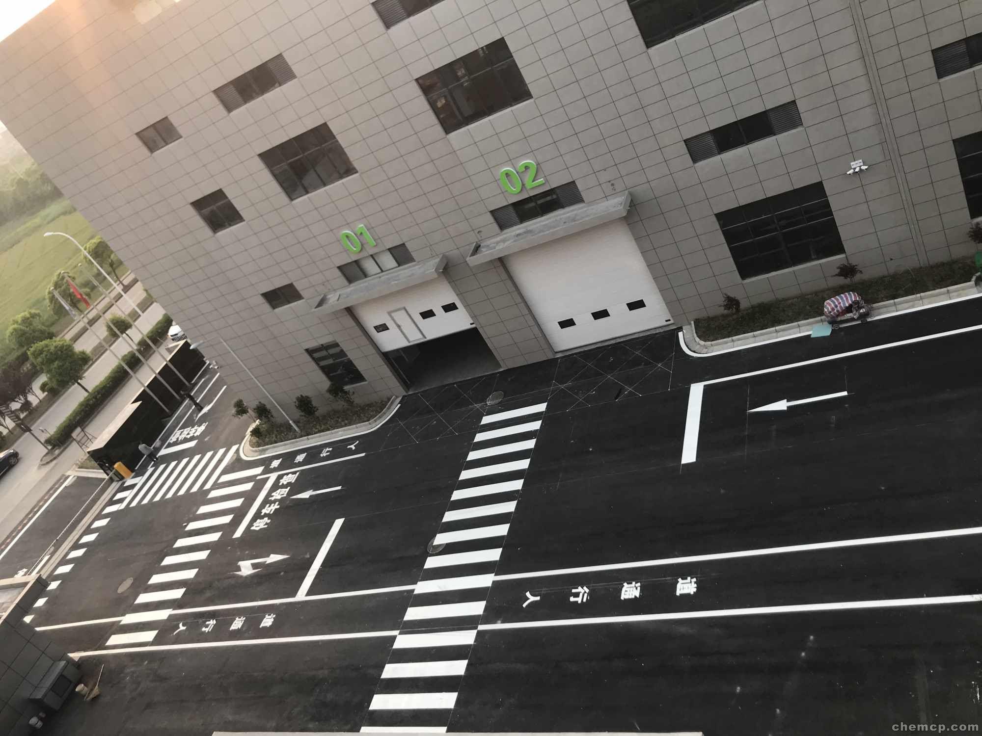 廠區劃線